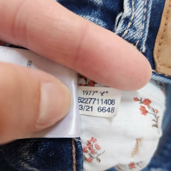 American Eagle Hi-Rise Shortie Next Level Stretch Button Fly Jean Shorts Size 0 - Picture 6 of 6